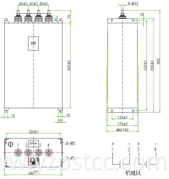 DC-Link capacitor customized 4300VDC